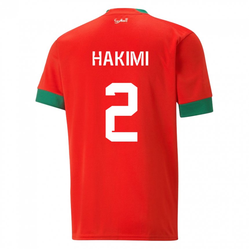 Børn Marokkos Achraf Hakimi #2 Rød Hjemmebane Spillertrøjer 22-24 Trøje T-shirt