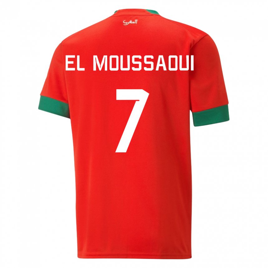 Børn Marokkos Hamza El Moussaoui #7 Rød Hjemmebane Spillertrøjer 22-24 Trøje T-shirt