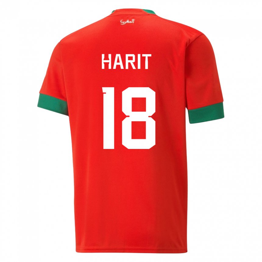 Børn Marokkos Amine Harit #18 Rød Hjemmebane Spillertrøjer 22-24 Trøje T-shirt