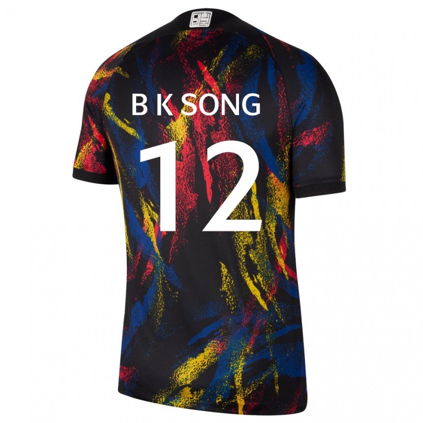 Børn Sydkoreas Bum-keun Song #12 Flerfarvet Udebane Spillertrøjer 22-24 Trøje T-shirt