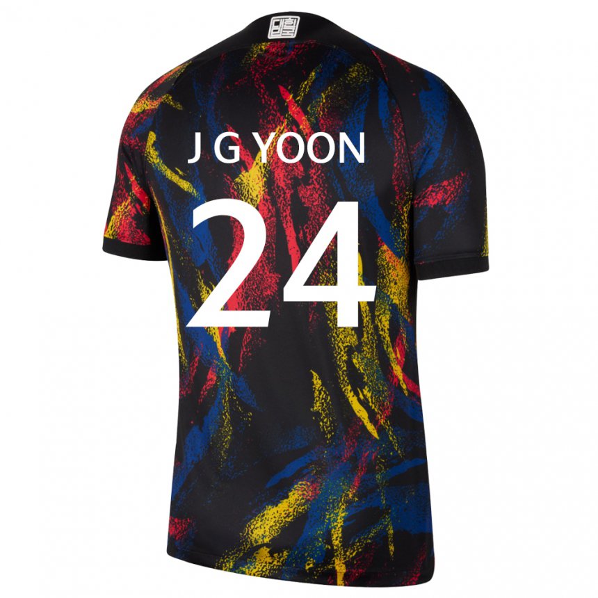 Børn Sydkoreas Jong-gyu Yoon #24 Flerfarvet Udebane Spillertrøjer 22-24 Trøje T-shirt