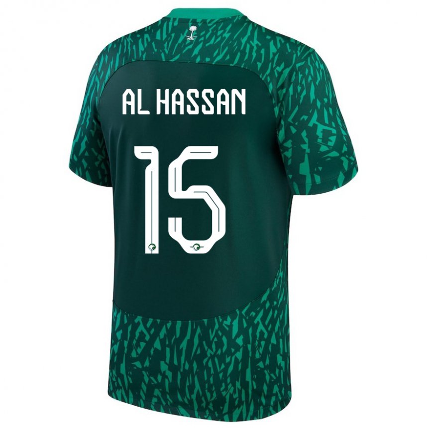 Børn Saudi-arabiens Ali Al Hassan #15 Mørkegrøn Udebane Spillertrøjer 22-24 Trøje T-shirt