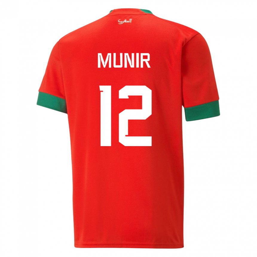 Mænd Marokkos Munir #12 Rød Hjemmebane Spillertrøjer 22-24 Trøje T-shirt