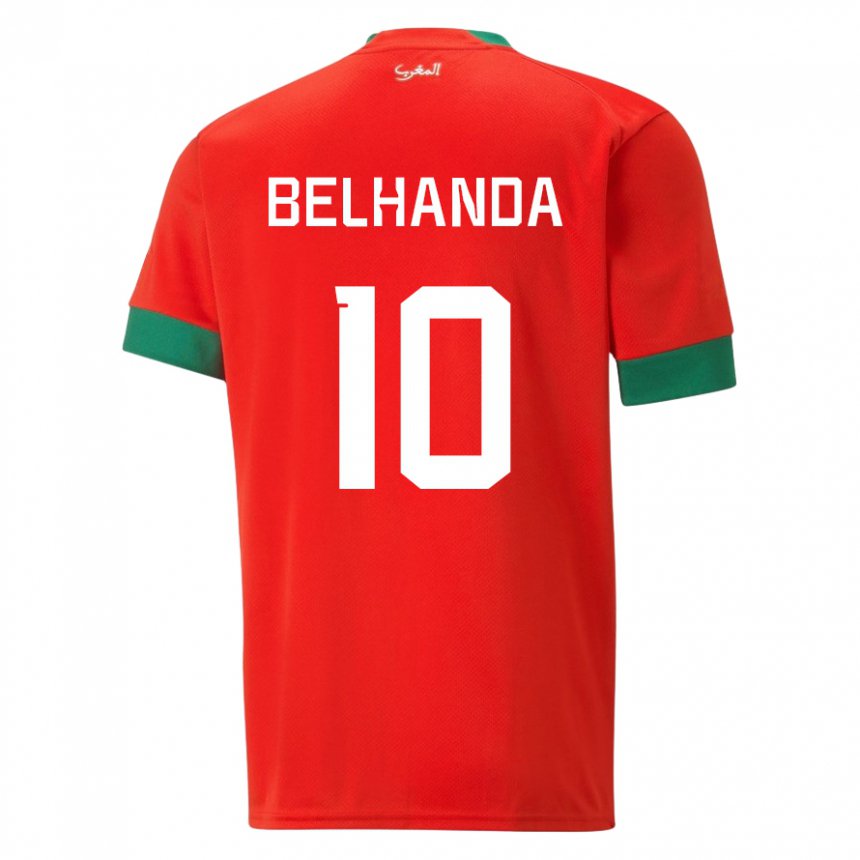 Kvinder Marokkos Youness Belhanda #10 Rød Hjemmebane Spillertrøjer 22-24 Trøje T-shirt