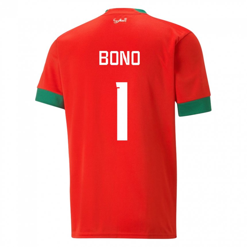 Kvinder Marokkos Bono #1 Rød Hjemmebane Spillertrøjer 22-24 Trøje T-shirt