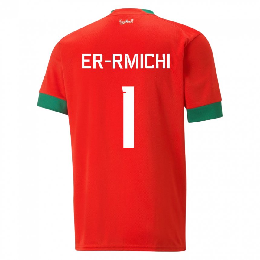 Børn Marokkos Khadija Er Rmichi #1 Rød Hjemmebane Spillertrøjer 22-24 Trøje T-shirt