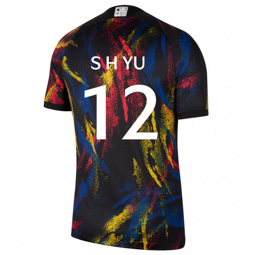 Børn Sydkoreas Yu Seung Hyun #12 Flerfarvet Udebane Spillertrøjer 22-24 Trøje T-shirt