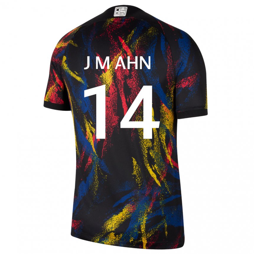 Børn Sydkoreas Ahn Ji Man #14 Flerfarvet Udebane Spillertrøjer 22-24 Trøje T-shirt