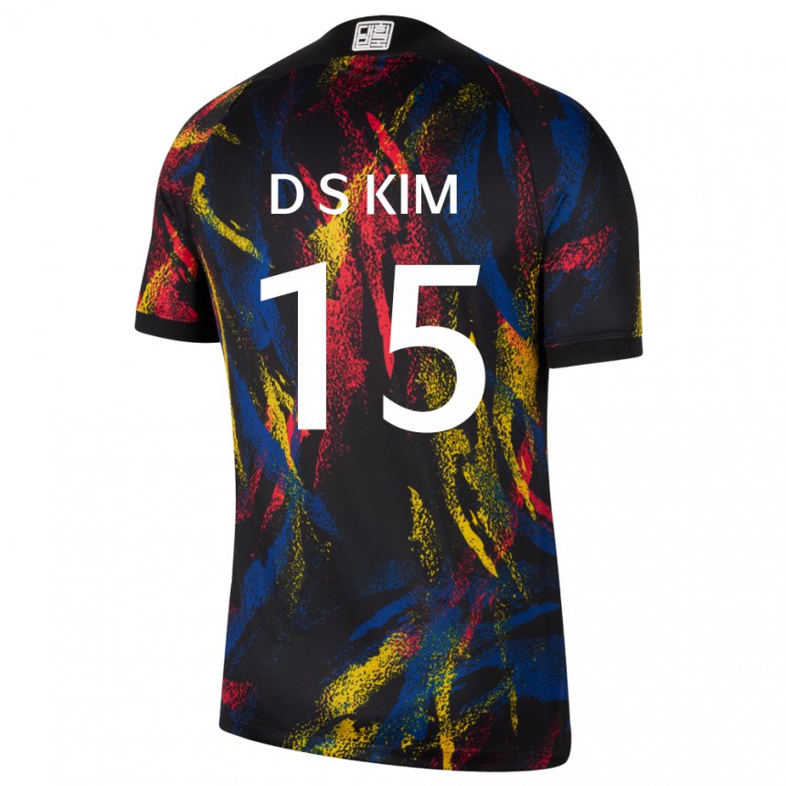 Børn Sydkoreas Kim Dong Seop #15 Flerfarvet Udebane Spillertrøjer 22-24 Trøje T-shirt