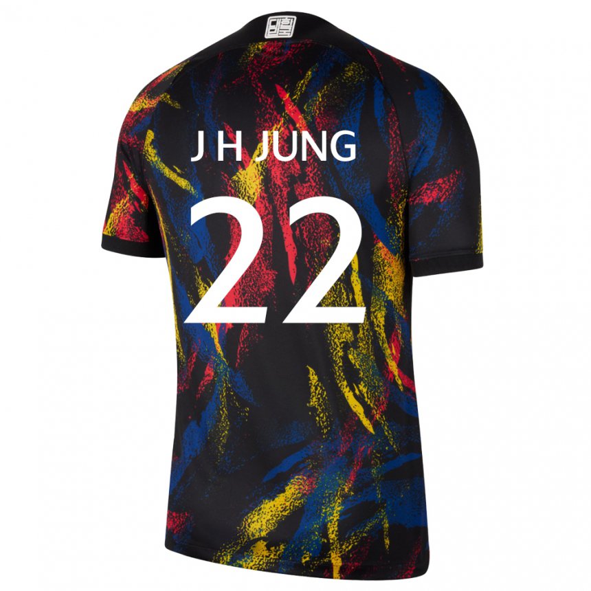 Børn Sydkoreas Jung Jong Hun #22 Flerfarvet Udebane Spillertrøjer 22-24 Trøje T-shirt