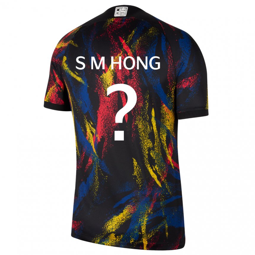 Mænd Sydkoreas Hong Seong Min #0 Flerfarvet Udebane Spillertrøjer 22-24 Trøje T-shirt