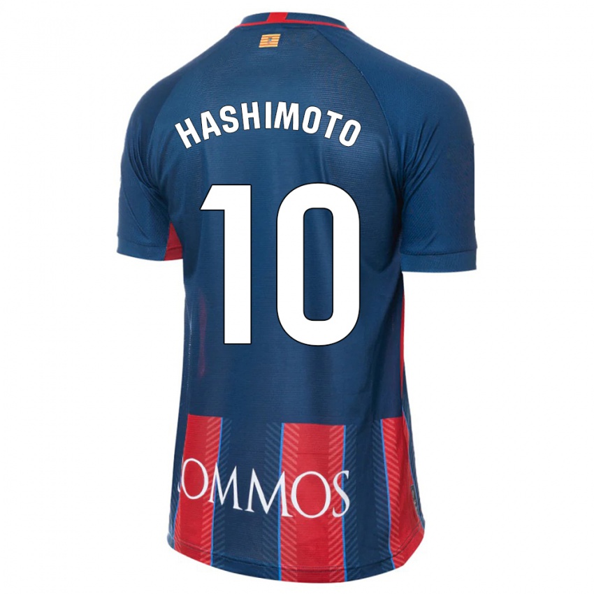 Børn Kento Hashimoto #10 Flåde Hjemmebane Spillertrøjer 2023/24 Trøje T-Shirt
