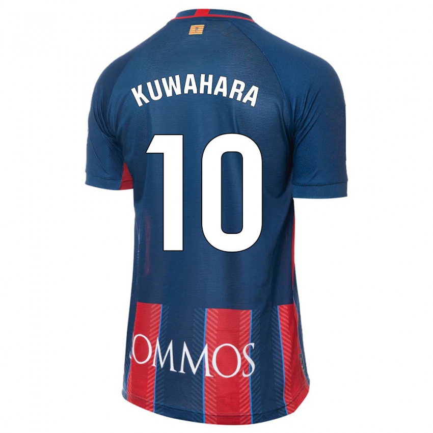 Børn Akane Kuwahara #10 Flåde Hjemmebane Spillertrøjer 2023/24 Trøje T-Shirt