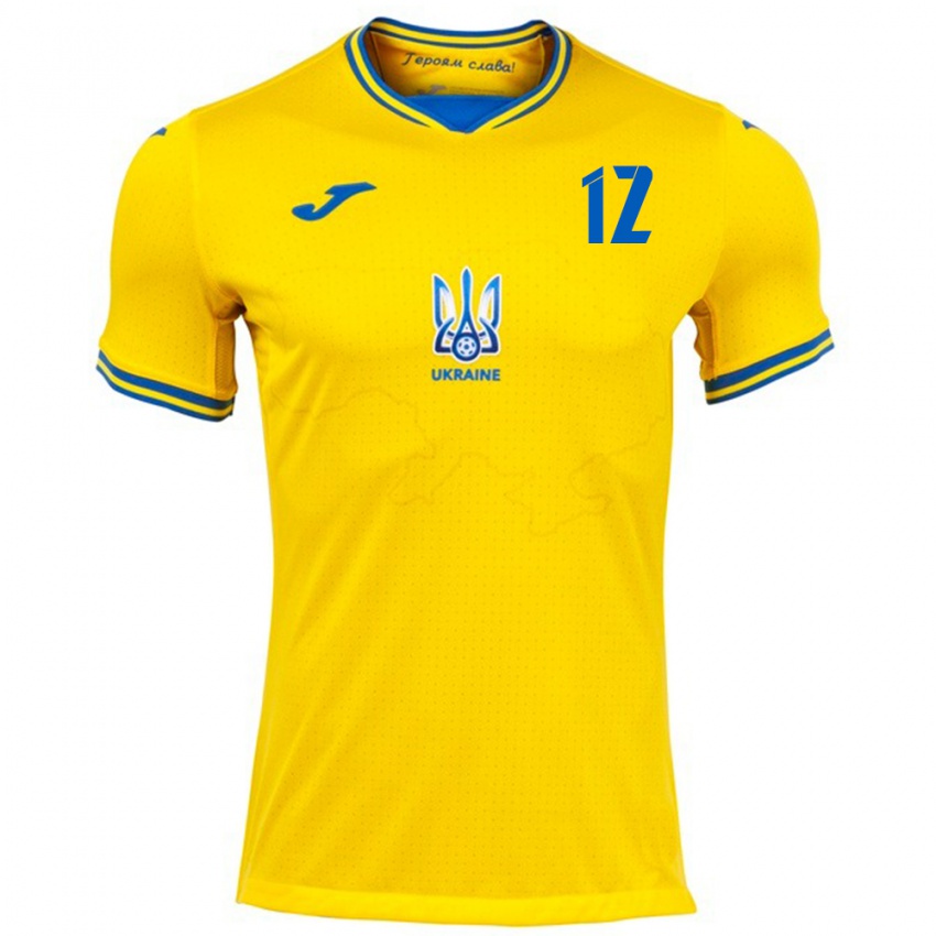 Børn Ukraine Darya Kelyushyk #12 Gul Hjemmebane Spillertrøjer 24-26 Trøje T-Shirt