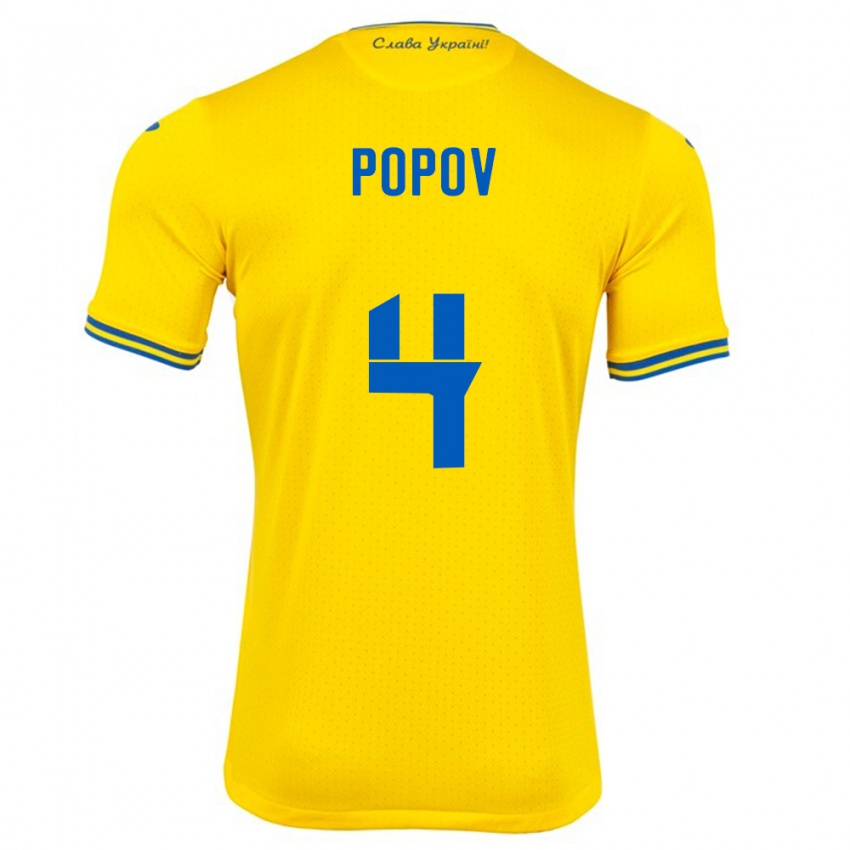 Børn Ukraine Denys Popov #4 Gul Hjemmebane Spillertrøjer 24-26 Trøje T-Shirt