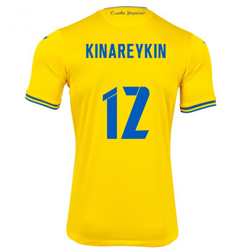 Børn Ukraine Yakiv Kinareykin #12 Gul Hjemmebane Spillertrøjer 24-26 Trøje T-Shirt