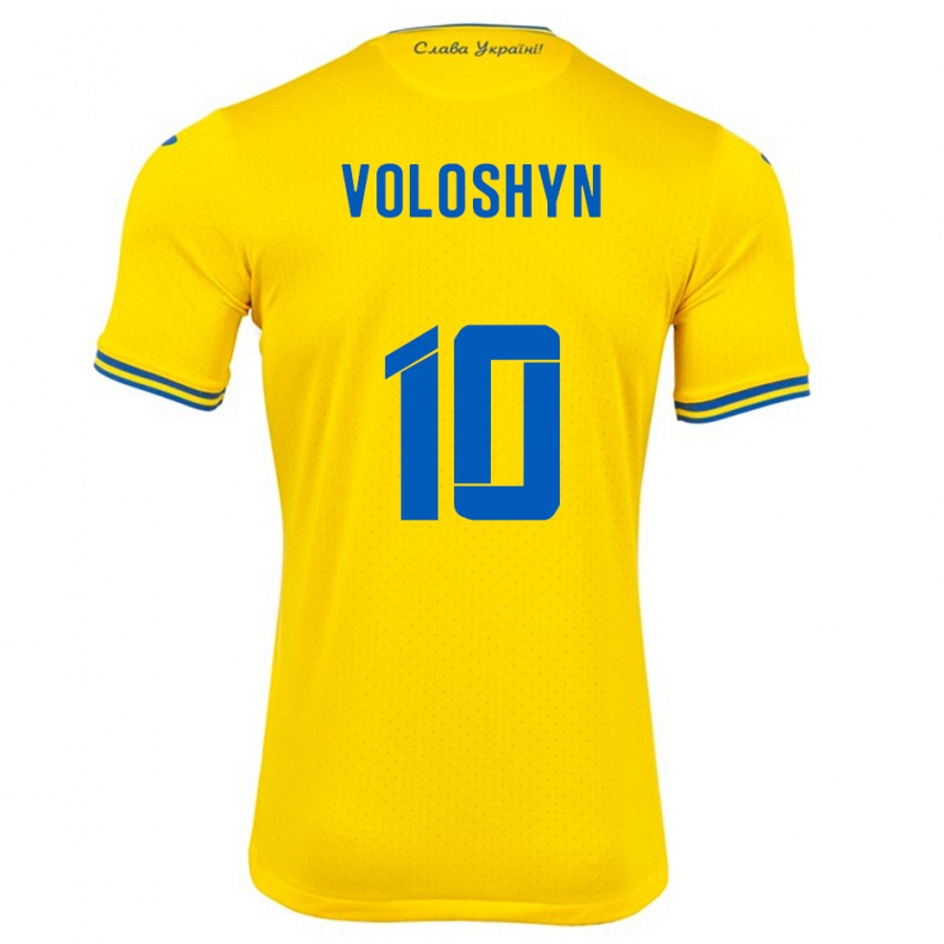 Børn Ukraine Nazar Voloshyn #10 Gul Hjemmebane Spillertrøjer 24-26 Trøje T-Shirt