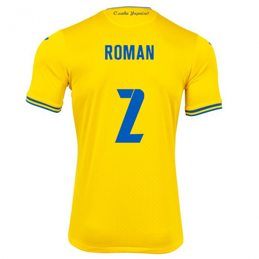 Børn Ukraine Vitaliy Roman #2 Gul Hjemmebane Spillertrøjer 24-26 Trøje T-Shirt