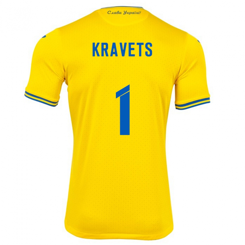 Børn Ukraine Vladyslav Kravets #1 Gul Hjemmebane Spillertrøjer 24-26 Trøje T-Shirt