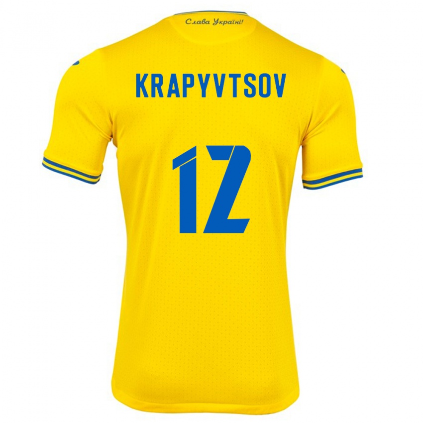 Børn Ukraine Vladyslav Krapyvtsov #12 Gul Hjemmebane Spillertrøjer 24-26 Trøje T-Shirt