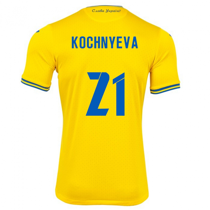 Børn Ukraine Iryna Kochnyeva #21 Gul Hjemmebane Spillertrøjer 24-26 Trøje T-Shirt