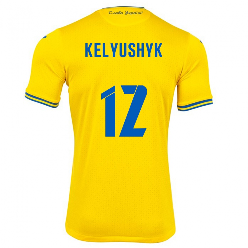 Kvinder Ukraine Darya Kelyushyk #12 Gul Hjemmebane Spillertrøjer 24-26 Trøje T-Shirt