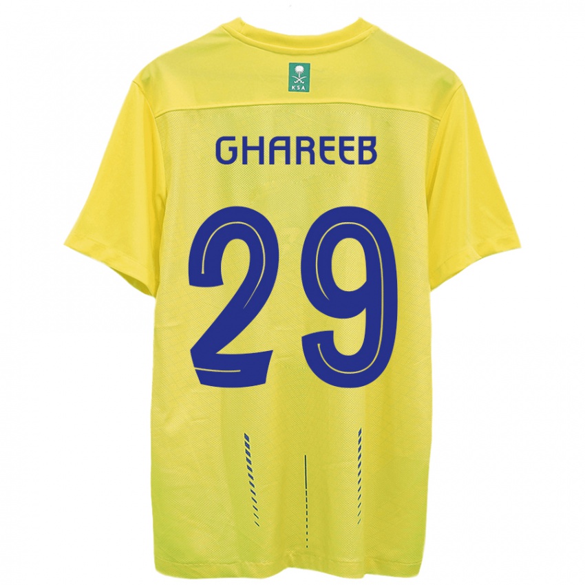 Børn Abdulrahman Ghareeb #29 Gul Hjemmebane Spillertrøjer 2023/24 Trøje T-Shirt