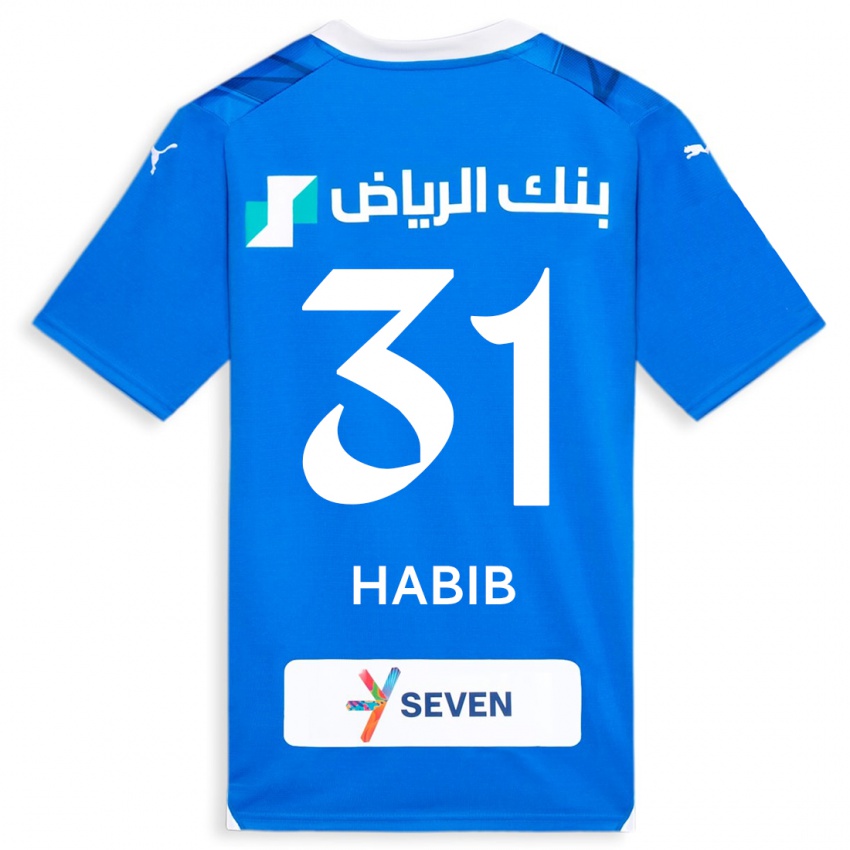 Børn Habib Al-Wutaian #31 Blå Hjemmebane Spillertrøjer 2023/24 Trøje T-Shirt