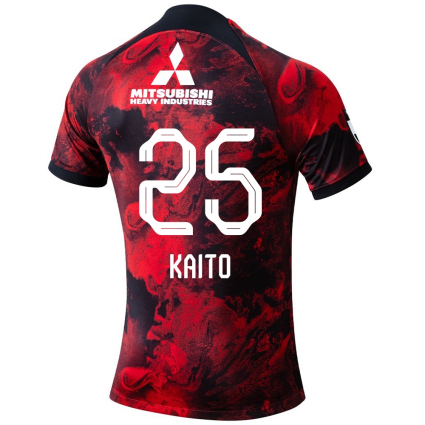 Børn Kaito Yasui #25 Rød Sort Hjemmebane Spillertrøjer 2024/25 Trøje T-Shirt