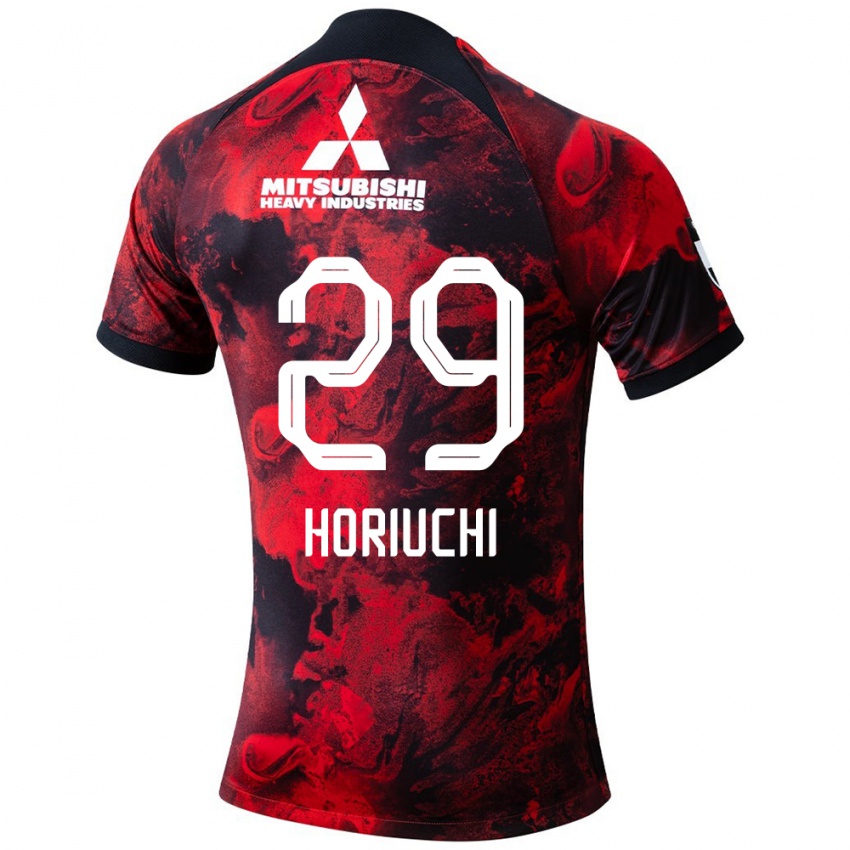 Børn Yota Horiuchi #29 Rød Sort Hjemmebane Spillertrøjer 2024/25 Trøje T-Shirt