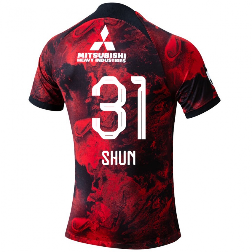 Børn Shun Yoshida #31 Rød Sort Hjemmebane Spillertrøjer 2024/25 Trøje T-Shirt