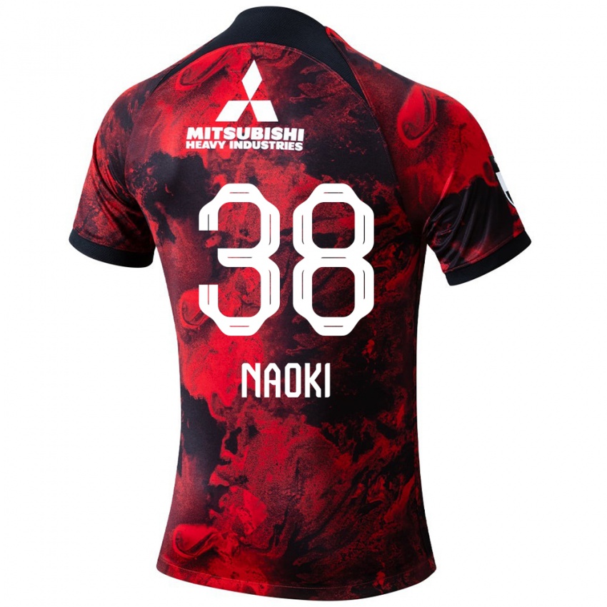 Børn Naoki Maeda #38 Rød Sort Hjemmebane Spillertrøjer 2024/25 Trøje T-Shirt