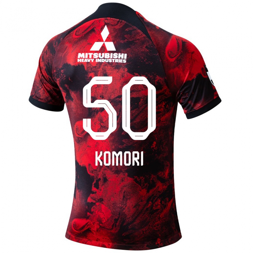 Børn Haruki Komori #50 Rød Sort Hjemmebane Spillertrøjer 2024/25 Trøje T-Shirt