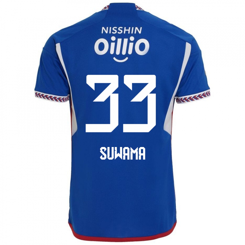 Børn Kosei Suwama #33 Blå Hvid Rød Hjemmebane Spillertrøjer 2024/25 Trøje T-Shirt