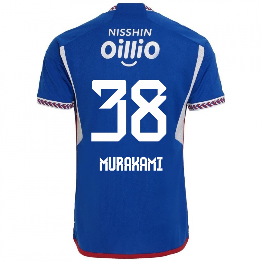 Børn Yuhi Murakami #38 Blå Hvid Rød Hjemmebane Spillertrøjer 2024/25 Trøje T-Shirt