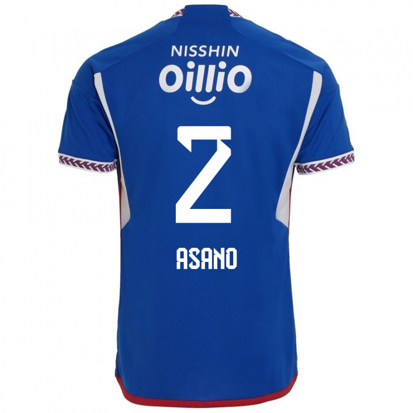 Børn Katsuki Asano #2 Blå Hvid Rød Hjemmebane Spillertrøjer 2024/25 Trøje T-Shirt