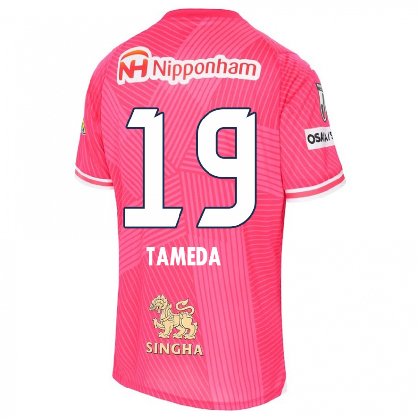 Børn Hirotaka Tameda #19 Lyserød Hvid Hjemmebane Spillertrøjer 2024/25 Trøje T-Shirt