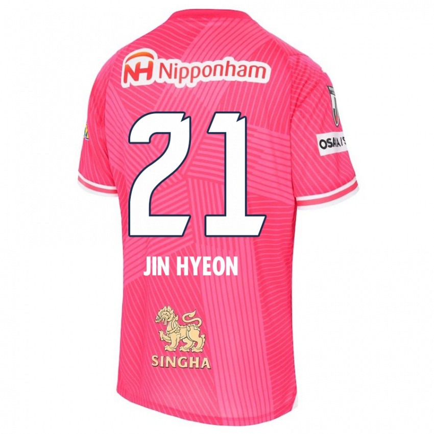 Børn Jin-Hyeon Kim #21 Lyserød Hvid Hjemmebane Spillertrøjer 2024/25 Trøje T-Shirt