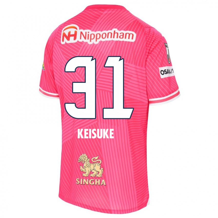 Børn Keisuke Shimizu #31 Lyserød Hvid Hjemmebane Spillertrøjer 2024/25 Trøje T-Shirt