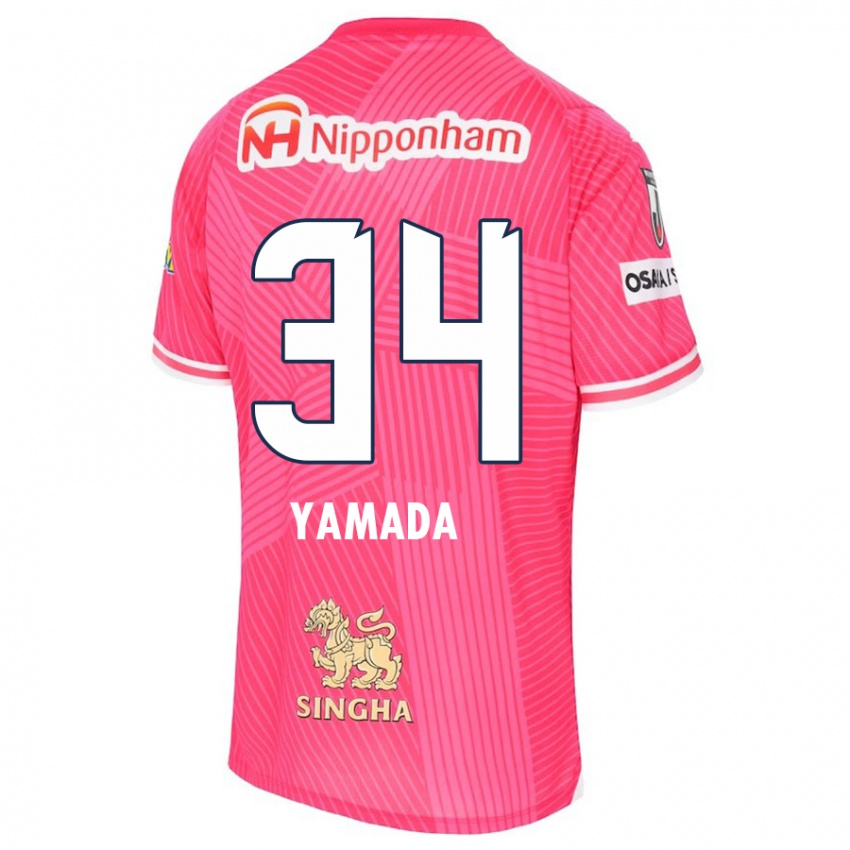 Børn Hiroto Yamada #34 Lyserød Hvid Hjemmebane Spillertrøjer 2024/25 Trøje T-Shirt