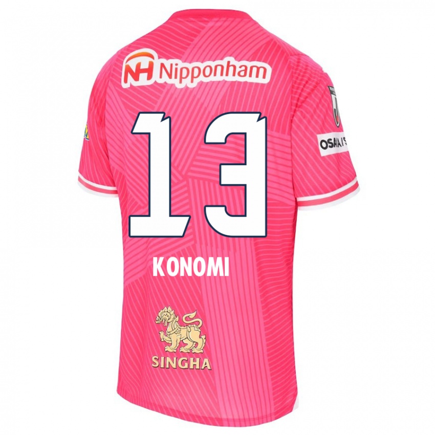 Børn Kaito Konomi #13 Lyserød Hvid Hjemmebane Spillertrøjer 2024/25 Trøje T-Shirt