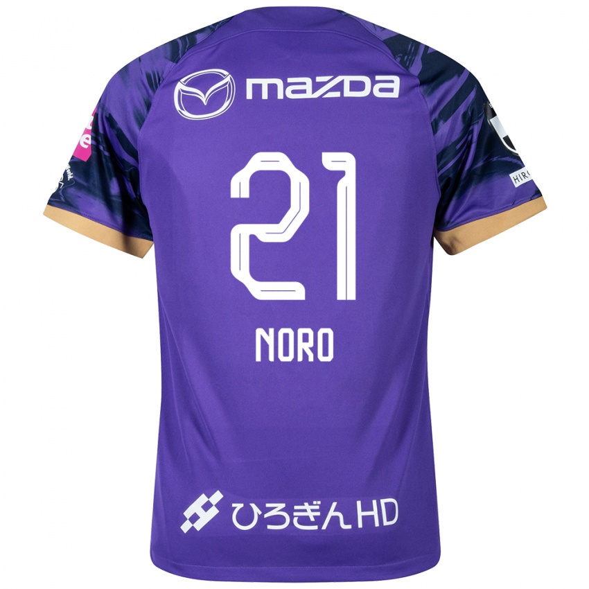 Børn Kaito Noro #21 Lilla Hvid Hjemmebane Spillertrøjer 2024/25 Trøje T-Shirt