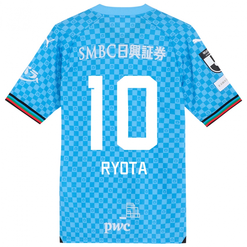 Børn Ryota Oshima #10 Azurblå Hjemmebane Spillertrøjer 2024/25 Trøje T-Shirt