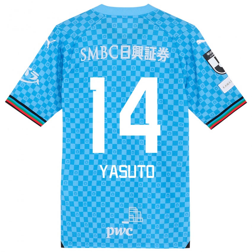 Børn Yasuto Wakizaka #14 Azurblå Hjemmebane Spillertrøjer 2024/25 Trøje T-Shirt