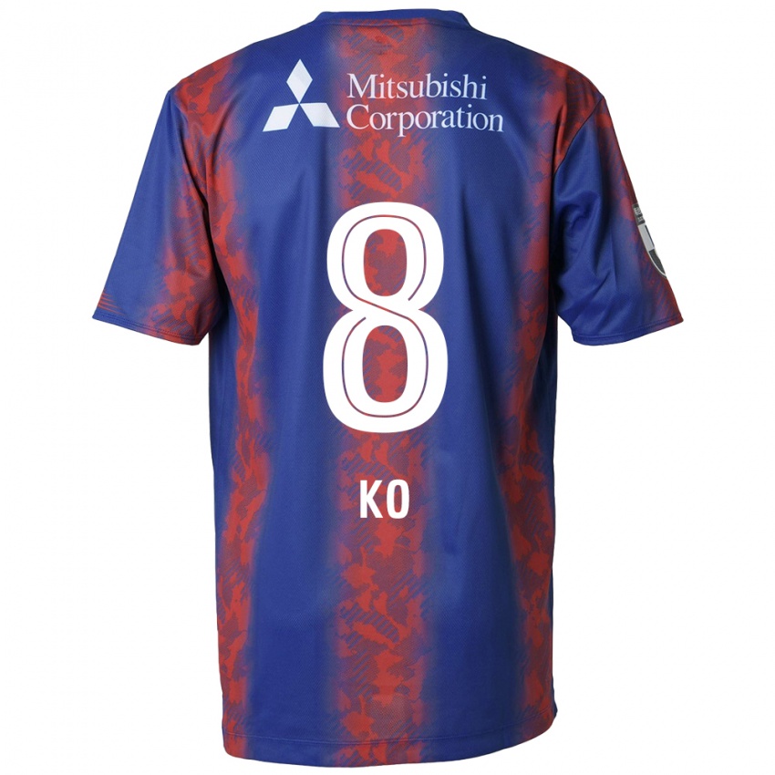 Børn Takahiro Ko #8 Blå Rød Hjemmebane Spillertrøjer 2024/25 Trøje T-Shirt