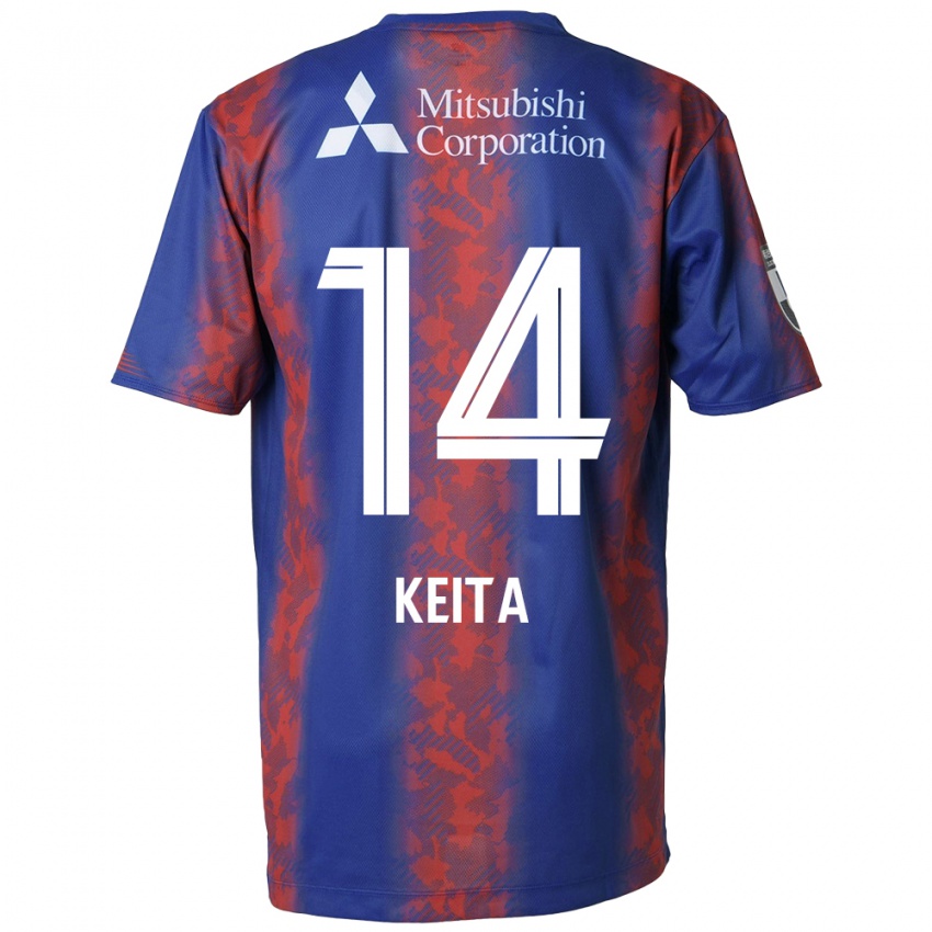 Børn Keita Yamashita #14 Blå Rød Hjemmebane Spillertrøjer 2024/25 Trøje T-Shirt