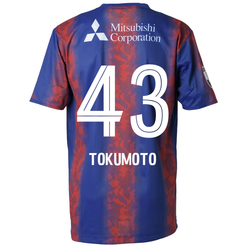 Børn Shuhei Tokumoto #43 Blå Rød Hjemmebane Spillertrøjer 2024/25 Trøje T-Shirt