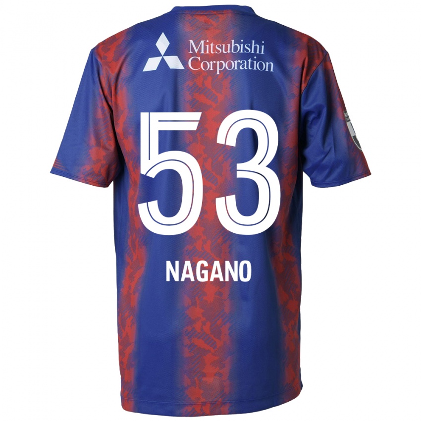 Børn Shuto Nagano #53 Blå Rød Hjemmebane Spillertrøjer 2024/25 Trøje T-Shirt