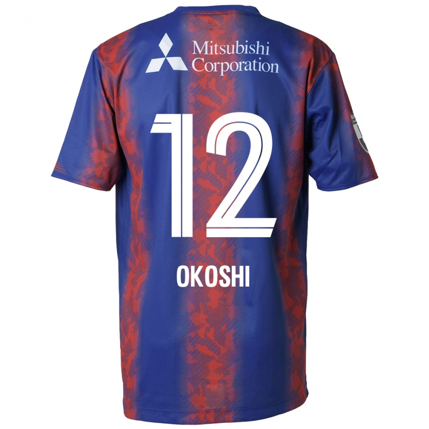 Børn Yutaha Okoshi #12 Blå Rød Hjemmebane Spillertrøjer 2024/25 Trøje T-Shirt