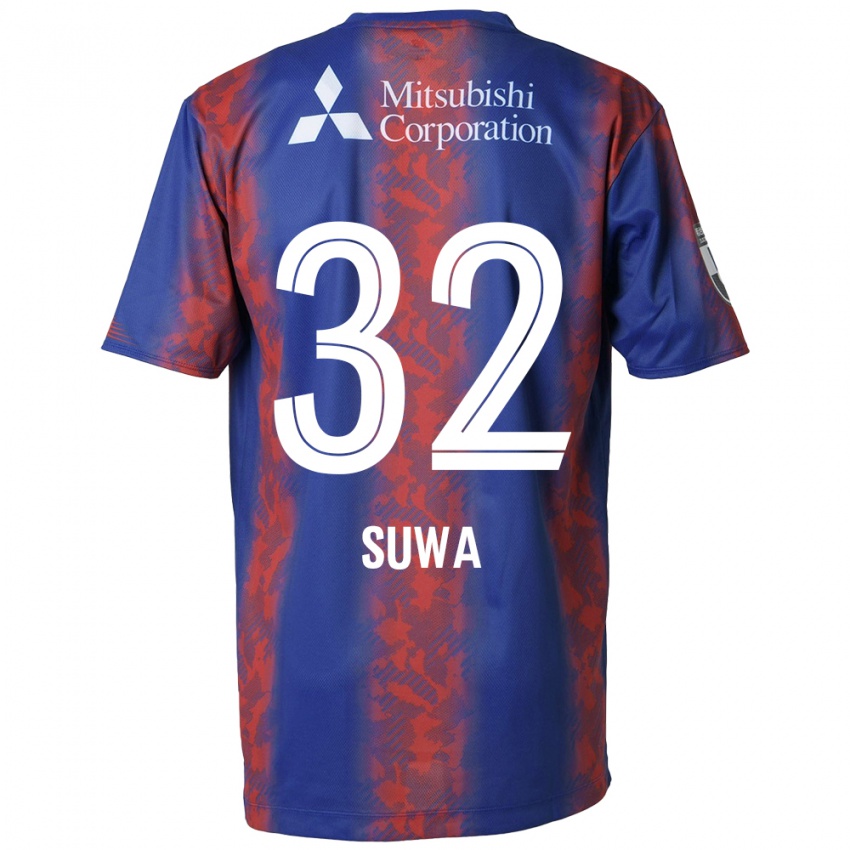 Børn Keita Suwa #32 Blå Rød Hjemmebane Spillertrøjer 2024/25 Trøje T-Shirt